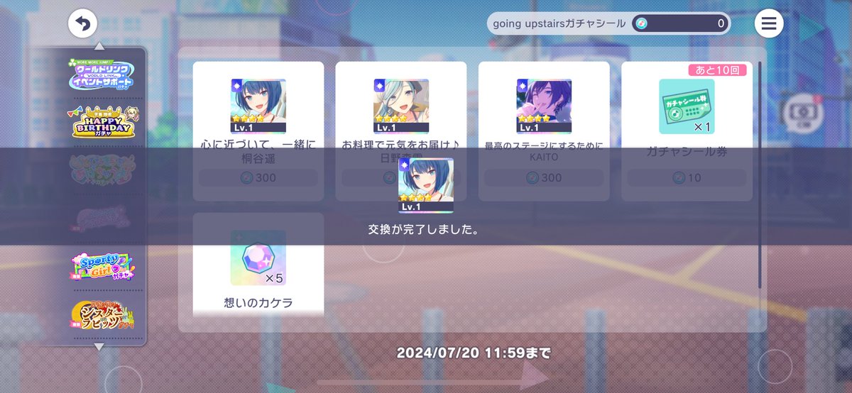NEN1105's tweet photo. 😣 https://t.co/GA09vlpkrS