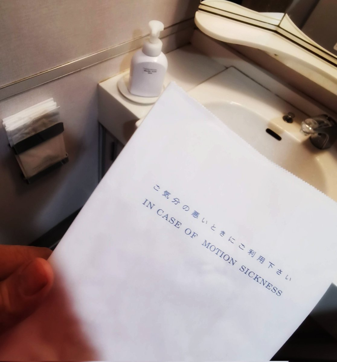 ななパパ tweet media