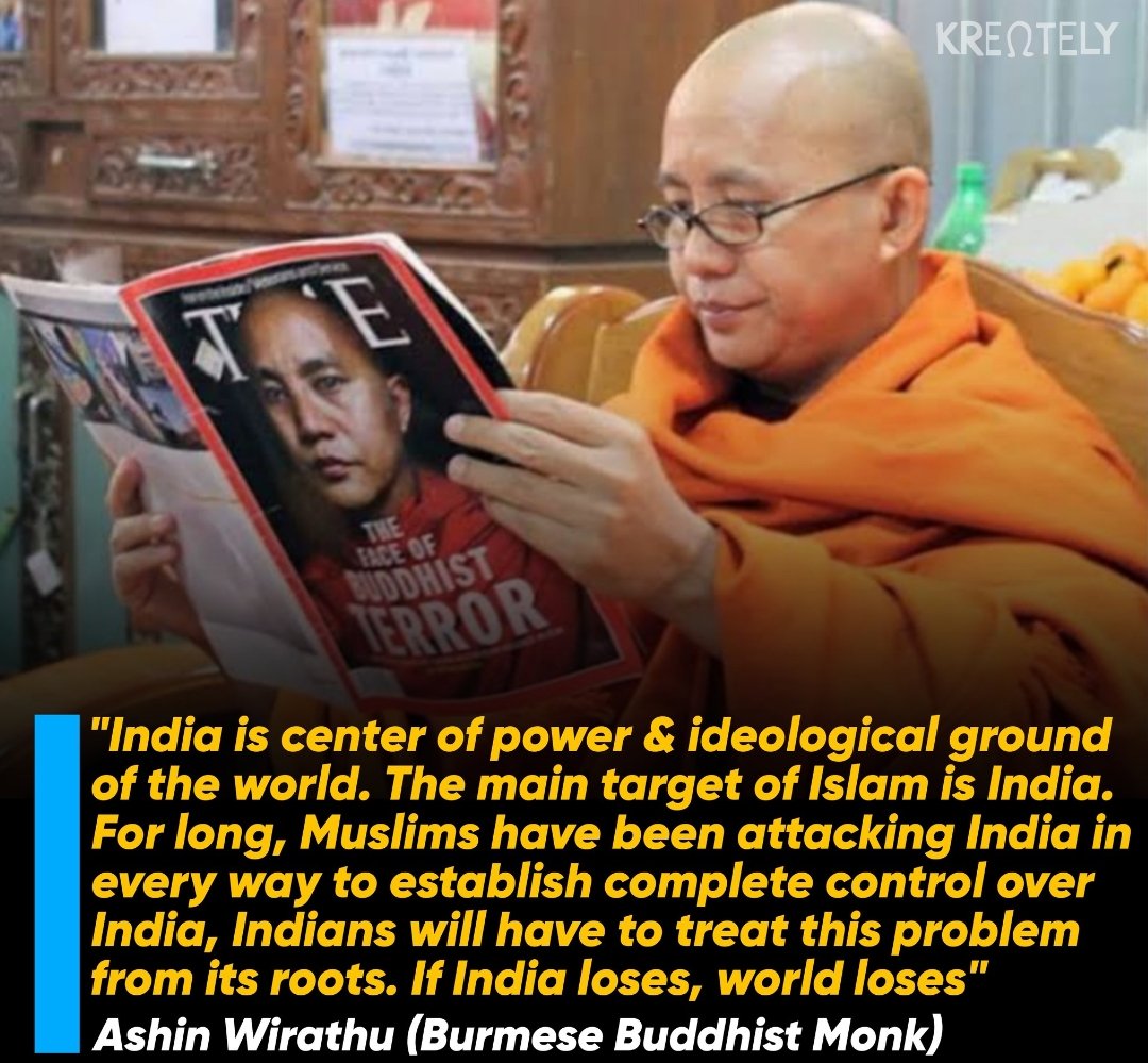 Megh Updates 🚨™ (@meghupdates) on Twitter photo 