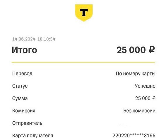 <a href="/SpaceFel/">Фел/Fel</a> Невероятно стыдно за таких «соотечественников», лучи поддержки, мир очень опасное и жестокое место, держите ухо в остро в следующий раз. 

Депрессия не шутка, поймет только тот, кто с ней боролся. Держитесь!