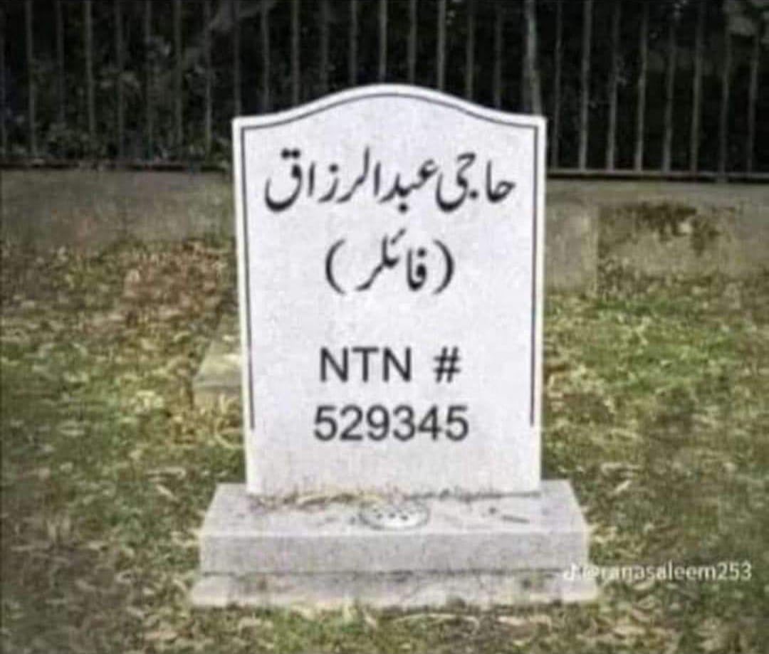 Tariq Izhar Khan tweet media