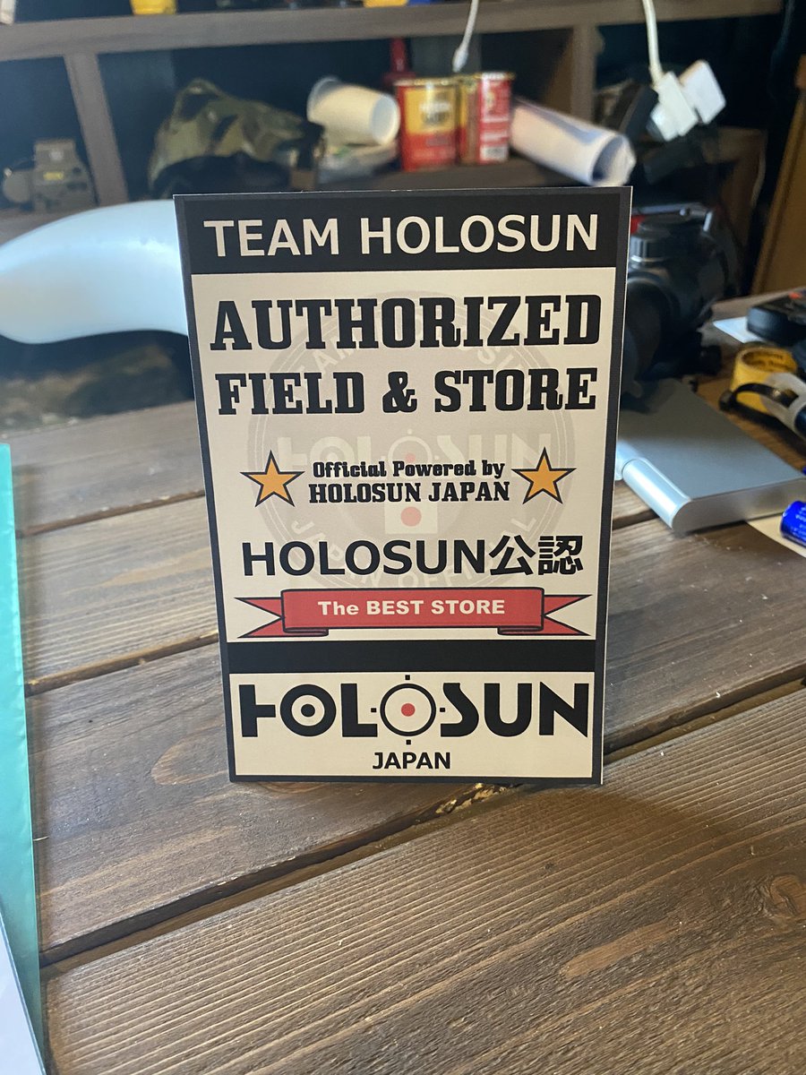 zono1919's tweet image. 当フィールド『秋田の遊び場かでで』はHOLOSUN公認スポンサーフィールドとなりました事をお知らせ致します✨
HOLOSUNご利用のお客さまは受付時にドリンク1本プレゼント致します(イベント時は除く)✌️
#秋田の遊び場かでで
#HOLOSUN