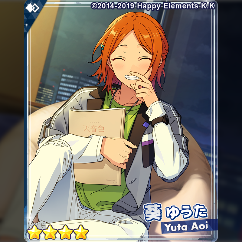新品☆あんスタ☆2wink【葵ゆうた】一番カフェ☆缶バッジ 試みる 新品☆あんスタ☆2wink【葵ゆうた】一番カフェ☆缶バッジ 試みる