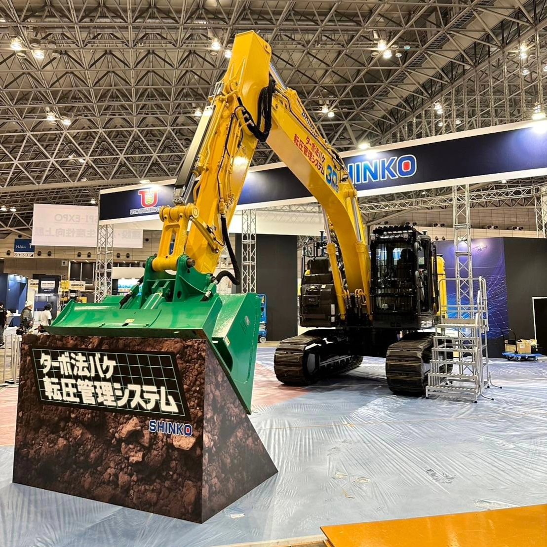 ◤新光重機が開発のICTシステム 3DMG&ターボ法バケ転圧管理◢ CSPI