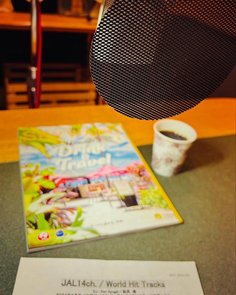tobyasmusiq's tweet photo. ハワイもいいですね〜Check out the latest #JAL #WorldHitTracks #WHT #14ch #プレゼンター #presenter #KenAyugai #鮎貝健 #洋楽 #機内オーディオ #audio #bilingual #バイリンガル #International #国際線 #JALMooove #SKYWARD #June #6月 #hawaii #空の旅のお供に #haveapleasantflight ✨🎙🎧✈️👨✈️ https://t.co/Aj8PY6H0lr