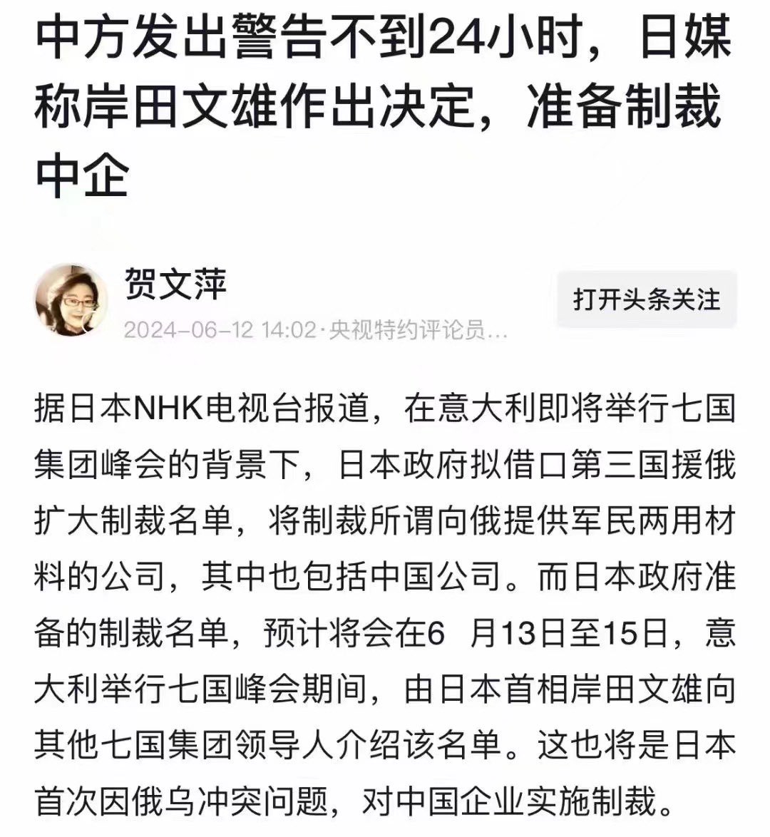 弧度度 tweet media
