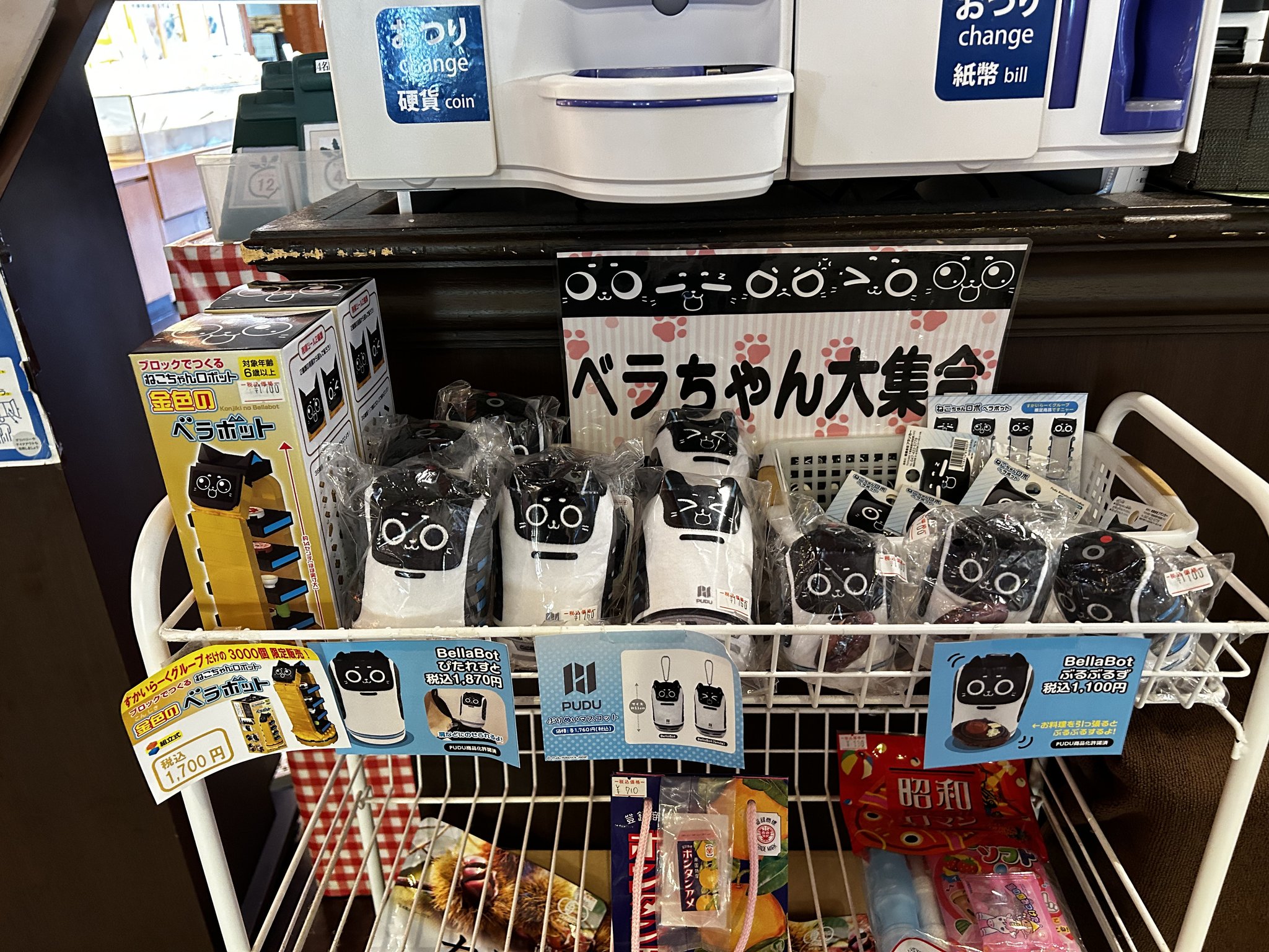 ねこのマスコット 楽天市場】ねこ肯定感 抱きまくら Lサイズ みけねこのさんま
