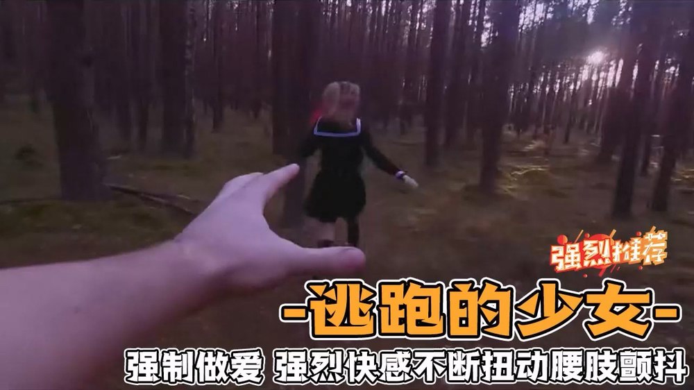 福利姬每日大赛(全网精选)分享的黄推图片2 - 网红私拍内容