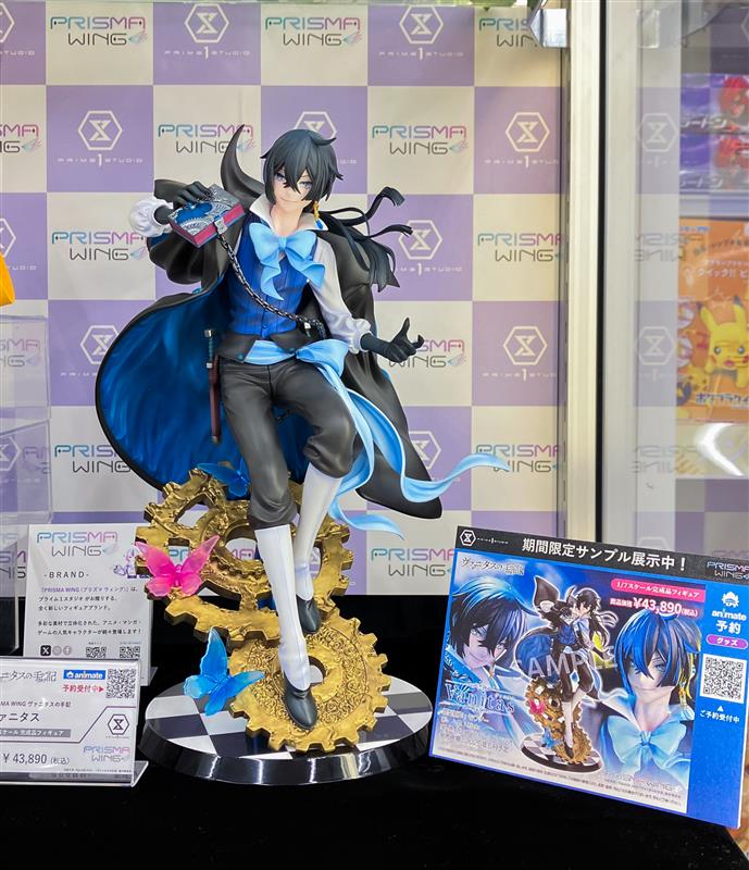 ／
✨#PRISMAWING 展示情報✨
＼

TVアニメ
『#ヴァニタスの手記』より
「#ヴァニタス」が展示中❕
アニメイト様でも予約受付中です📘⚙

■展示場所
アニメイト池袋本店様
5Fキャラグッズ売場ショーケース

■展示期間
6月13日(木)～ 6月末予定

■ご予約はコチラ
animate-onlineshop.jp/pn/%E3%80%90%E…
