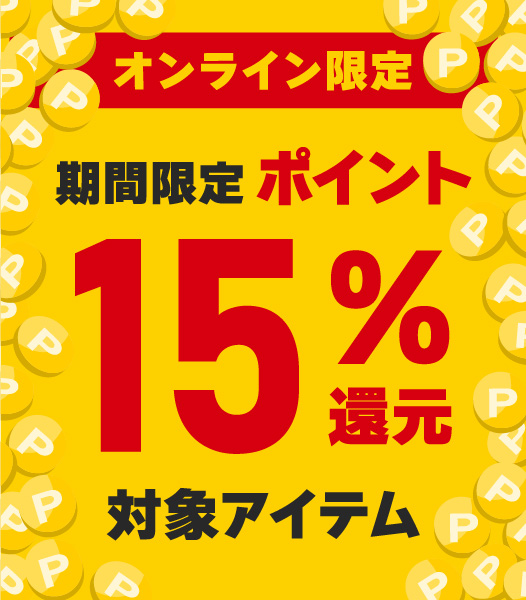TOWER_Online's tweet photo. 【好評販売中♪】
#トミ・マルム
『ライヴ』
北欧AORシーン最注目プロデューサー!初のライヴ・アルバムが日本独自CD化!
✨オンライン期間限定✨
ポイント15%還元対象アイテム‼
https://t.co/QvD4Hwp3f9
#タワレコ洋楽 #TomiMalm #AOR https://t.co/H7SVobgiES