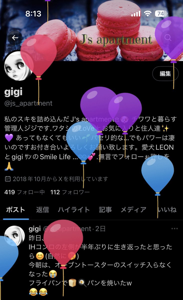 js_apartment's tweet photo. 今年も見た❣️
Happy Birthday to me ✨🥂🍾✨ https://t.co/6ODSBfCurr