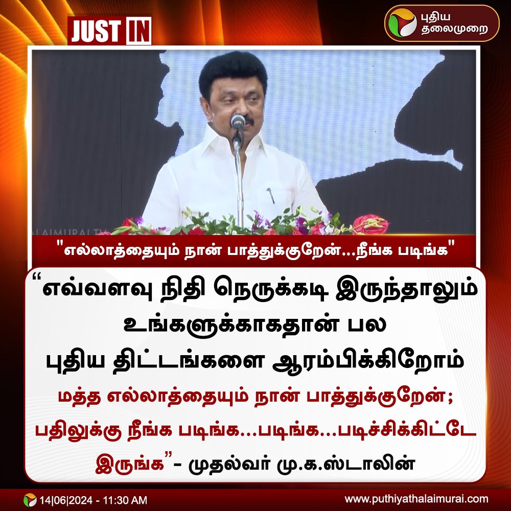 ProfSumathi's tweet photo. 🙏🙏🙏 https://t.co/aI1dzSMP0h