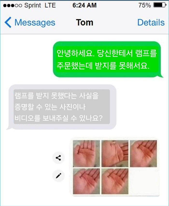 jima_meme's tweet photo. https://t.co/0Se0Lq9FZC