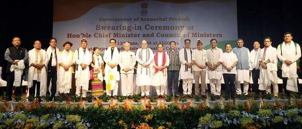 आदरणीय श्री <a href="/PemaKhanduBJP/">Pema Khandu པདྨ་མཁའ་འགྲོ་།</a> जी को अतुल्य सुरम्यता व अद्भुत लोक संस्कृतियों की संगमस्थली अरुणाचल प्रदेश के मुख्यमंत्री एवं श्री <a href="/ChownaMeinBJP/">Chowna Mein</a> जी को उप-मुख्यमंत्री पद की शपथ ग्रहण करने पर हार्दिक बधाई एवं उज्ज्वल कार्यकाल हेतु अनंत मंगलकामनाएं।
<a href="/BJP4India/">BJP</a> <a href="/JPNadda/">Jagat Prakash Nadda</a> <a href="/AmitShah/">Amit Shah</a>