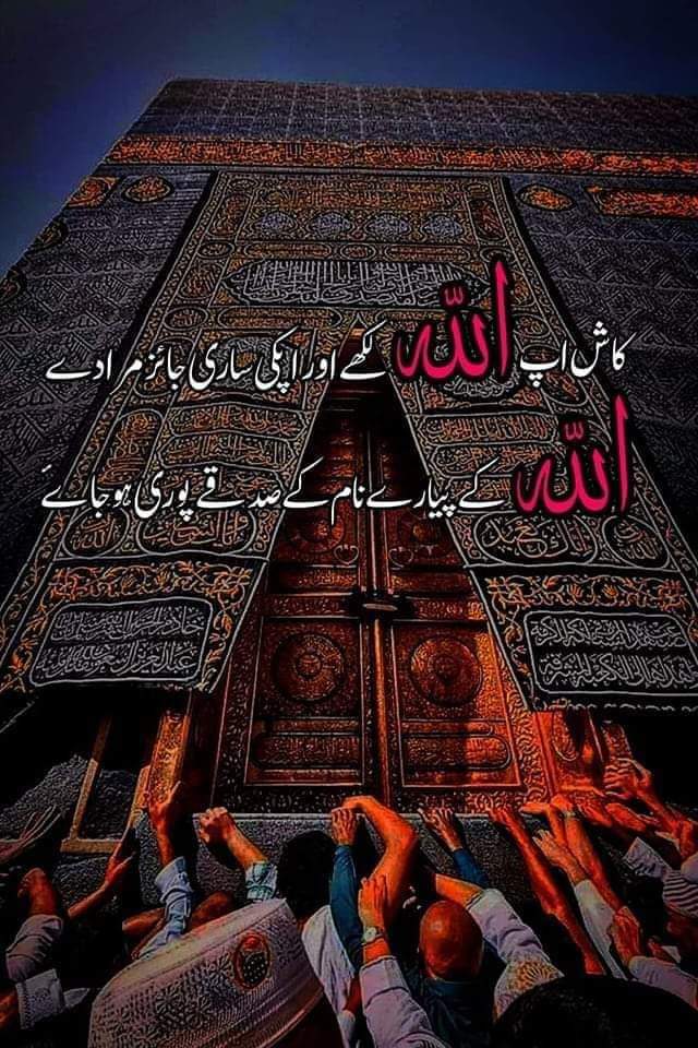 𝐼𝐹𝒻𝒾 𝒢𝑜𝒩𝒟𝒶𝐿 (@i_g68) on Twitter photo #P_PTI
<a href="/I_G68/">𝐼𝐹𝒻𝒾 𝒢𝑜𝒩𝒟𝒶𝐿</a>
<a href="/01Mllik/">𝙈𝘼𝙇𝙄𝙆 𝙅𝙄💫💙</a>
<a href="/11ptiM/">PTi</a>
<a href="/1_sfa1/">Player</a>
<a href="/1Aara_/">○° آراءخان°○</a>
<a href="/1fazl2/">فضـ𝓪𝓴𝓫𝓪𝓻ـل</a>
<a href="/1nuzk/">Nazu Khan 💞</a>
<a href="/_1gul/">Aαɾα น'Şคfຊคi</a>
<a href="/5nqvi/">Syed Imtiaz Naqvi¹¹⁰🌍 Kaiser</a>
@2fzal
<a href="/1PTI_/">PTI PROMOTIONS</a>
<a href="/_Ashu0/">Ayesha khan</a>
<a href="/_mahi_8/">Khan ki khilari 🏏🇧🇫</a>
@hk529526
<a href="/Hajji_89/">Hajji</a>
@M_ha5
<a href="/B__G65/">Bilal Gondalᵀᵉᵃᵐˢᵒᵏ</a>
<a href="/xpromotion9/">X-Promotion</a>
<a href="/B_Pro9/">Best Promotion</a>
<a href="/Sps_8O/">Special Promotion</a>
@hyat_g
<a href="/glmsjd/">𝑺𝒂𝒋𝒋𝒂𝒅 ✨</a>
@owi_ji
<a href="/xpti24/">ایکس پی ٹی آئی</a>
<a href="/Faj514/">Fazal Abbas Jaffery.</a>
<a href="/s_ana_0/">Anum Khan</a>
<a href="/bil_al95/">ابو ہاشر𓃵</a>
<a href="/Hajji_89/">Hajji</a>
<a href="/TLhBy_/">Talha </a> #P_PTI
<a href="/I_G68/">𝐼𝐹𝒻𝒾 𝒢𝑜𝒩𝒟𝒶𝐿</a>
<a href="/01Mllik/">𝙈𝘼𝙇𝙄𝙆 𝙅𝙄💫💙</a>
<a href="/11ptiM/">PTi</a>
<a href="/1_sfa1/">Player</a>
<a href="/1Aara_/">○° آراءخان°○</a>
<a href="/1fazl2/">فضـ𝓪𝓴𝓫𝓪𝓻ـل</a>
<a href="/1nuzk/">Nazu Khan 💞</a>
<a href="/_1gul/">Aαɾα น'Şคfຊคi</a>
<a href="/5nqvi/">Syed Imtiaz Naqvi¹¹⁰🌍 Kaiser</a>
@2fzal
<a href="/1PTI_/">PTI PROMOTIONS</a>
<a href="/_Ashu0/">Ayesha khan</a>
<a href="/_mahi_8/">Khan ki khilari 🏏🇧🇫</a>
@hk529526
<a href="/Hajji_89/">Hajji</a>
@M_ha5
<a href="/B__G65/">Bilal Gondalᵀᵉᵃᵐˢᵒᵏ</a>
<a href="/xpromotion9/">X-Promotion</a>
<a href="/B_Pro9/">Best Promotion</a>
<a href="/Sps_8O/">Special Promotion</a>
@hyat_g
<a href="/glmsjd/">𝑺𝒂𝒋𝒋𝒂𝒅 ✨</a>
@owi_ji
<a href="/xpti24/">ایکس پی ٹی آئی</a>
<a href="/Faj514/">Fazal Abbas Jaffery.</a>
<a href="/s_ana_0/">Anum Khan</a>
<a href="/bil_al95/">ابو ہاشر𓃵</a>
<a href="/Hajji_89/">Hajji</a>
<a href="/TLhBy_/">Talha </a>