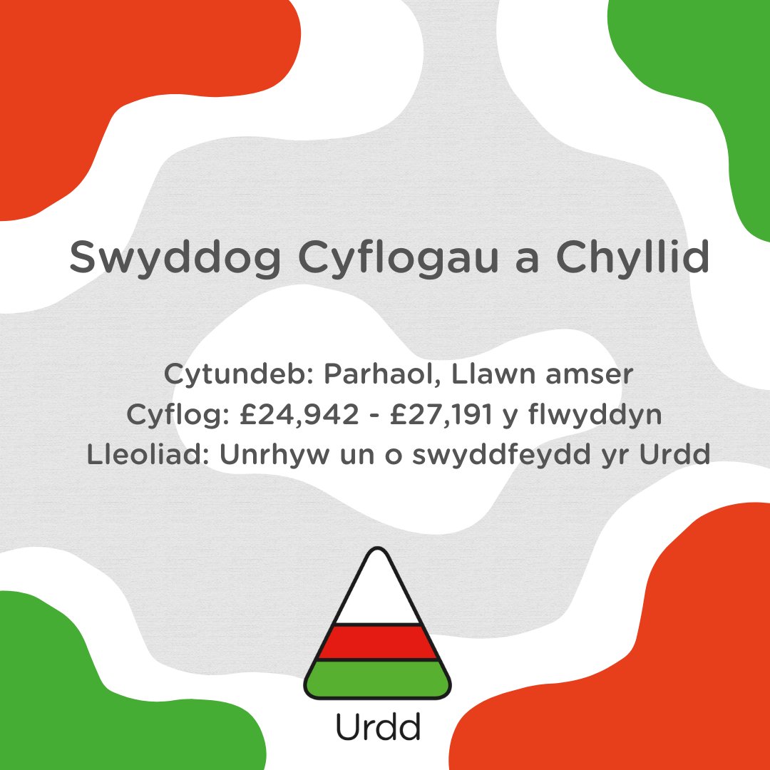 ✨Swyddog Cyflogau a Chyllid✨
📍 Unrhyw un o swyddfeydd yr Urdd
📝Parhaol, llawn amser (35 awr yr wythnos)
💡£24,942-£27,191 y flwyddyn
🗓️Dyddiad cau: 30 Mehefin

🔗Linc yn y bio am fwy o wybodaeth ac i wneud cais.