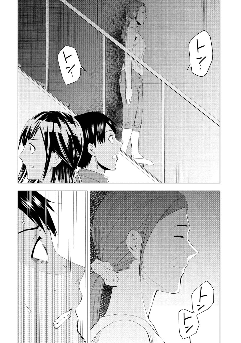 (4/5) 