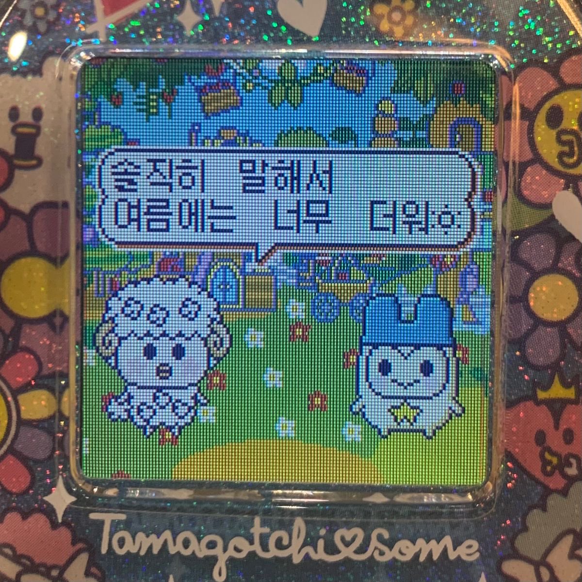 𝙃𝙔𝙀 (@sorry_ynotsorry) on Twitter photo 