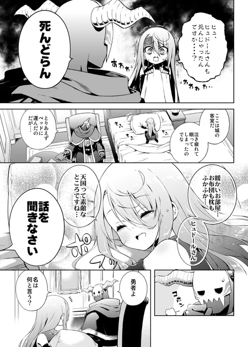 (3/4) 