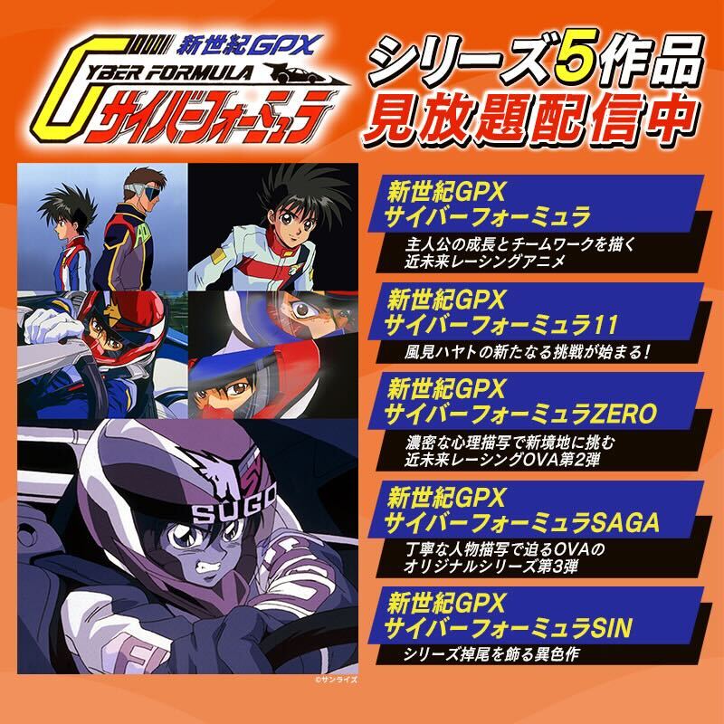 少年隊「SPRING TOUR'92」レーザーディスク【特価】未開封 少年隊「SPRING TOUR'92」レーザーディスク【特価】未開封 少年隊