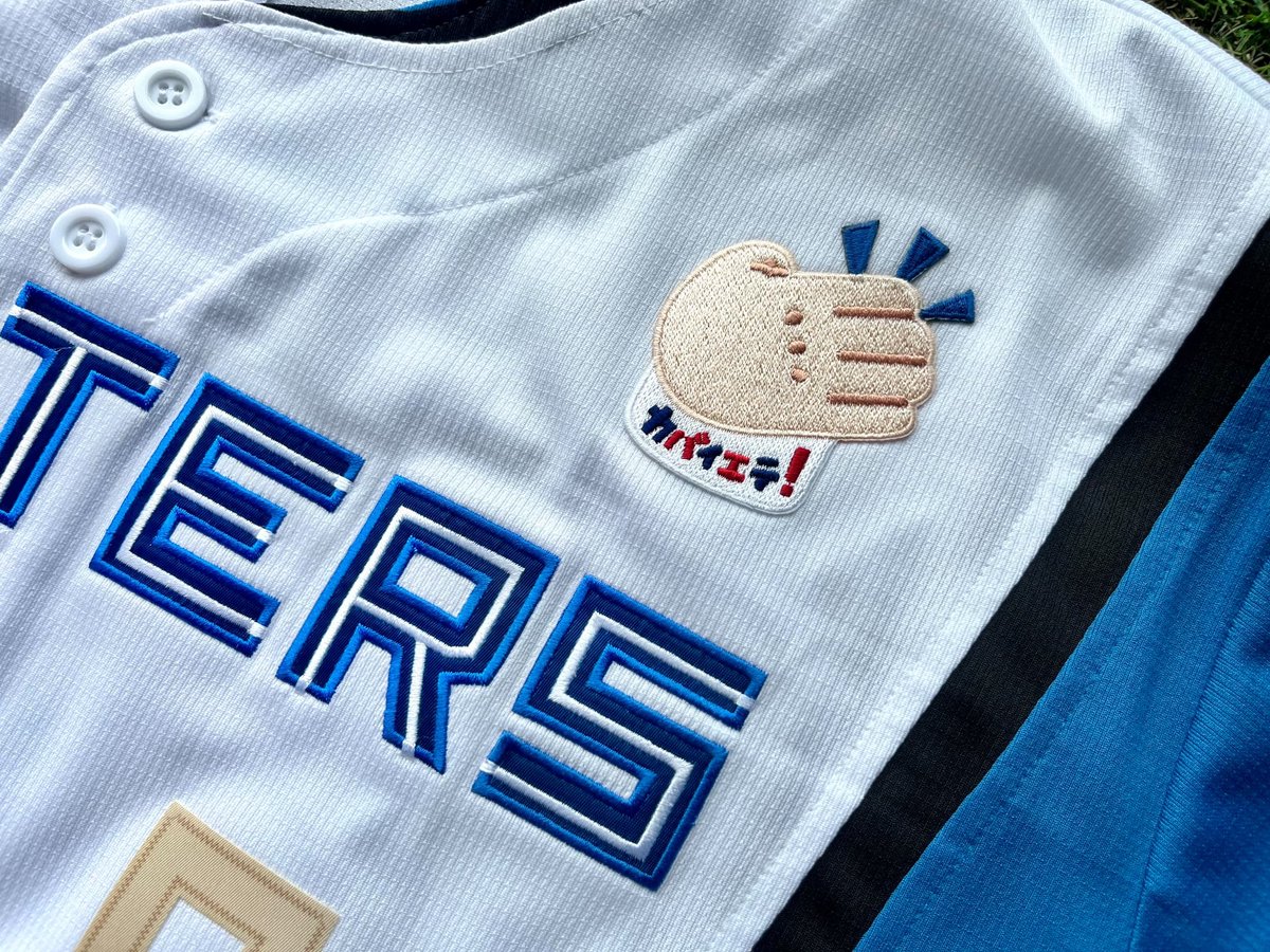 カバイエテワッペン登場‼ ＼ #フランミル・レイエス 選手の出身国