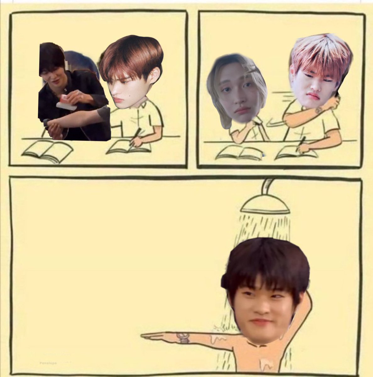 เอยมะช่บพี่แบ้งเลย