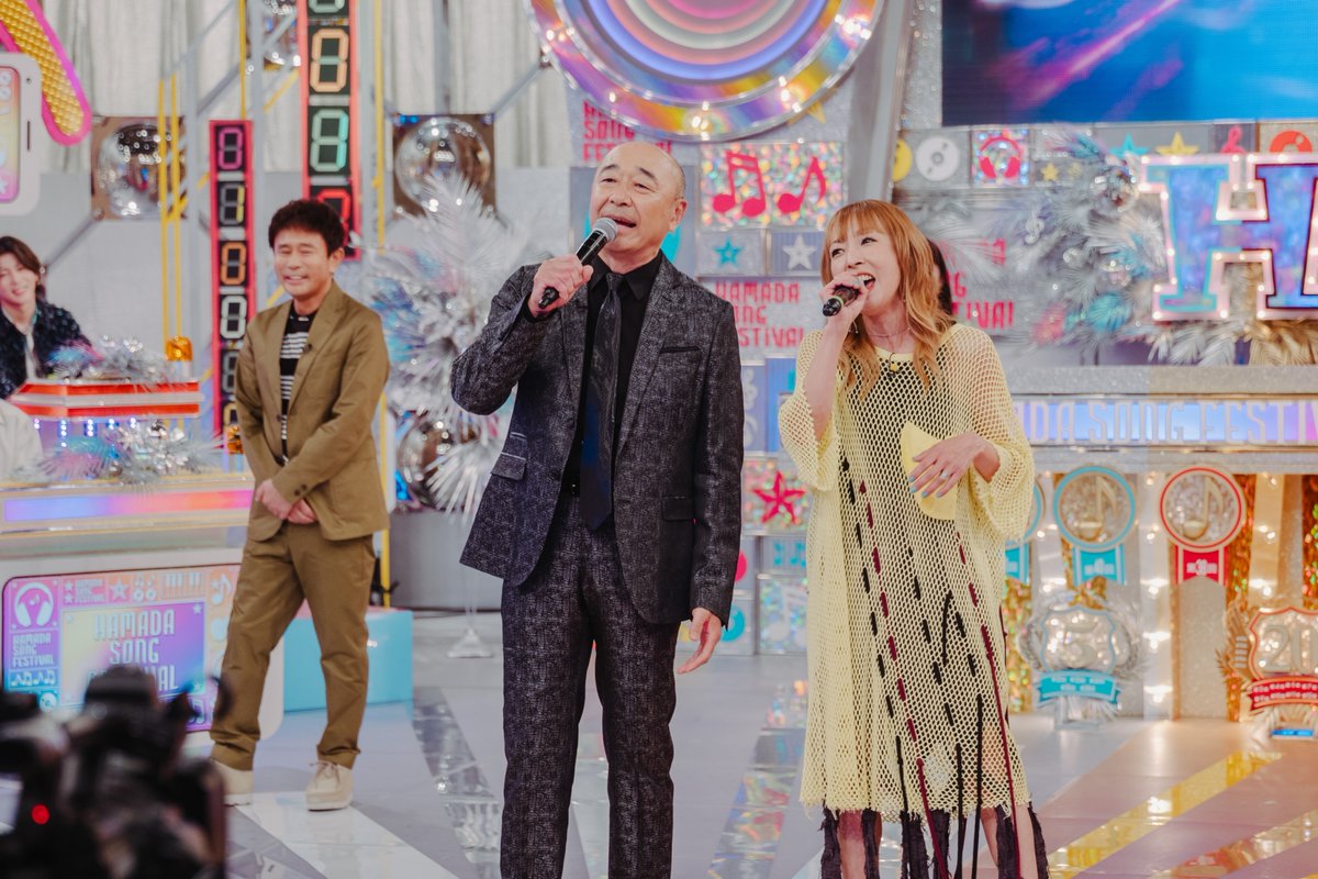 ハマダ歌謡祭 【本日よる7時】 #ケンドーコバヤシ × #MayJ. #高橋克実