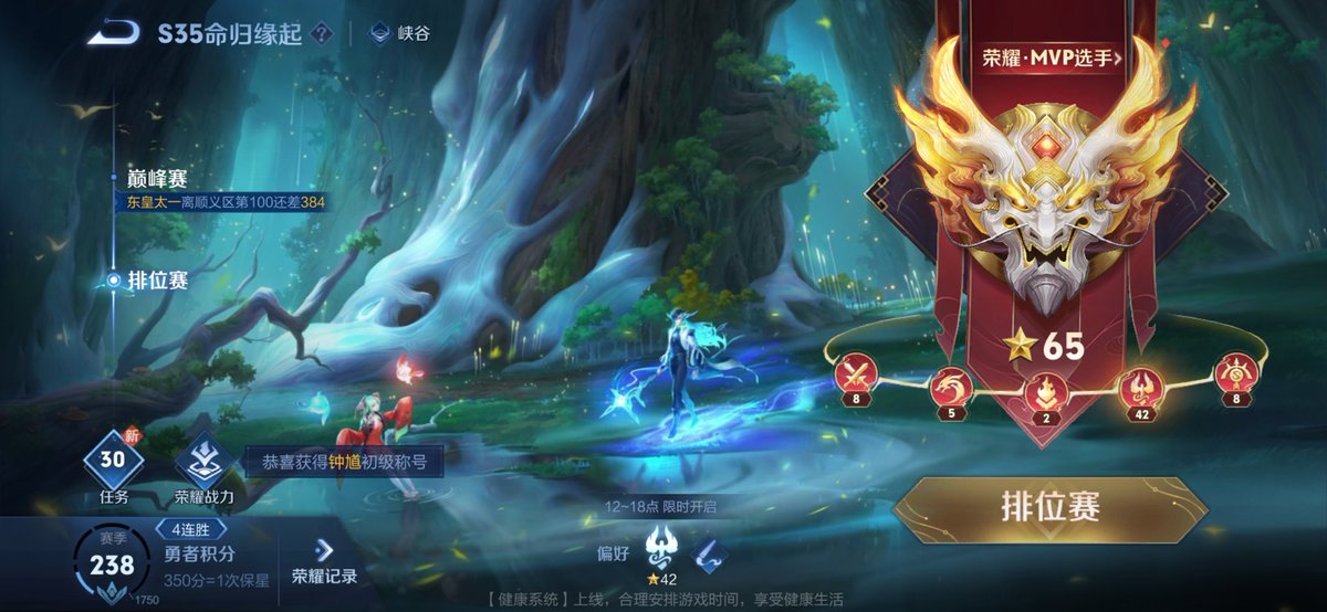 nlp_programmer's tweet photo. 纪念一下 https://t.co/GQPQwzy4v3