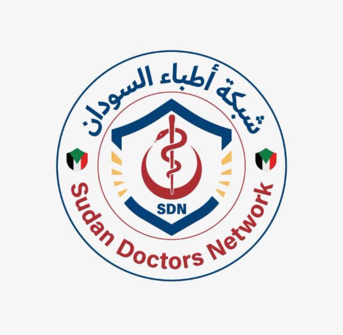 شبكة أطباء السودان بيان تدين شبكة أطباء السودان بشدة القصف الوحشي الذي شنته قوات الدعم السريع على منطقة الشيخ السماني شرق ولاية سنار، مما أسفر عن استشهاد أكثر من عشرين مواطناً، وخلف