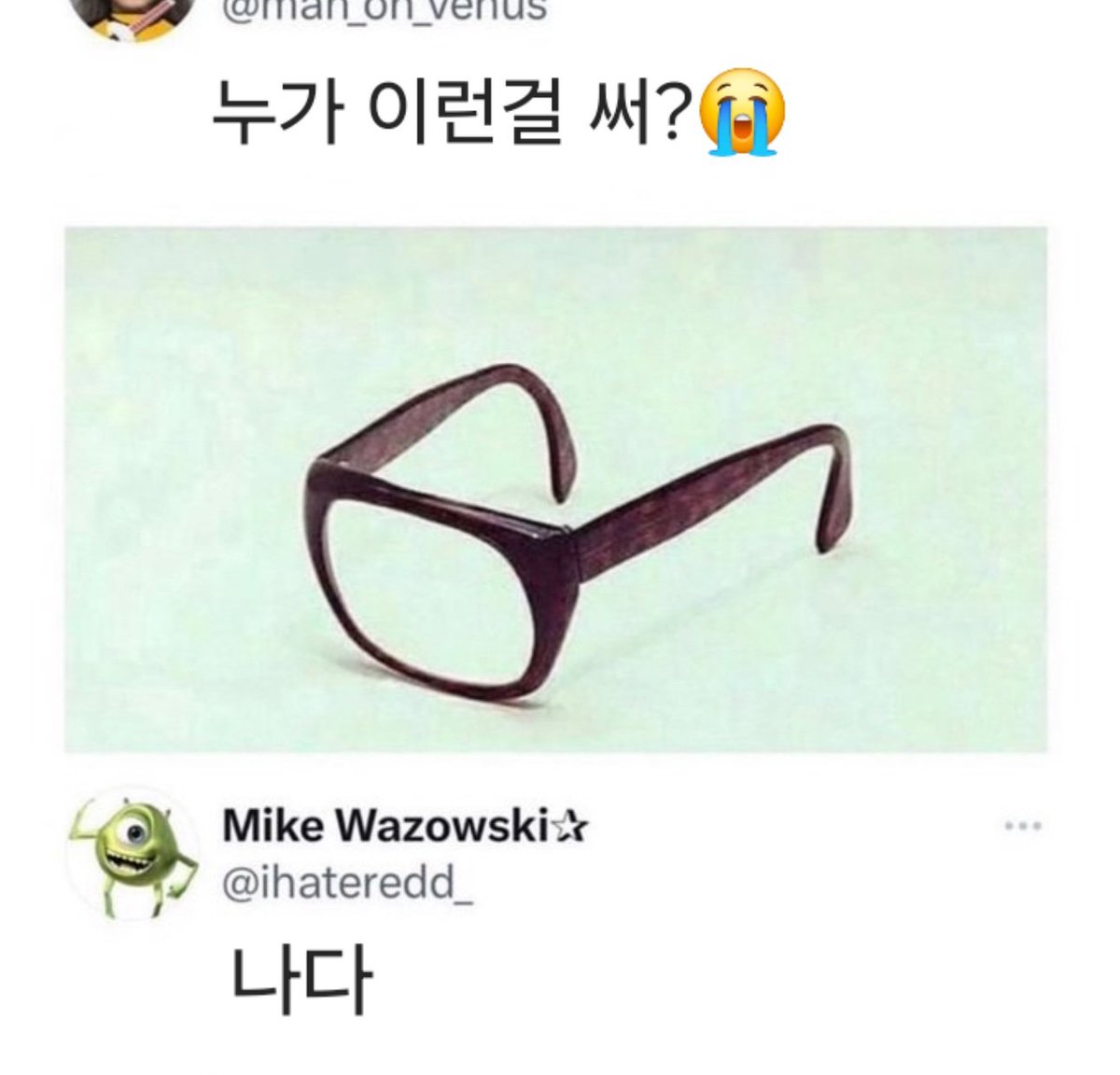 jima_meme's tweet photo. https://t.co/5hKE6YKBtc