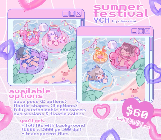 [ RTs appreciated! 💗 ] ✧.°˚。.♡
🏖️🍹☀️ summer festival ych!
✅5 slots available
💰60 USD (for 2 characters)
FCFS on ☕️

link on replies ⤵️ 