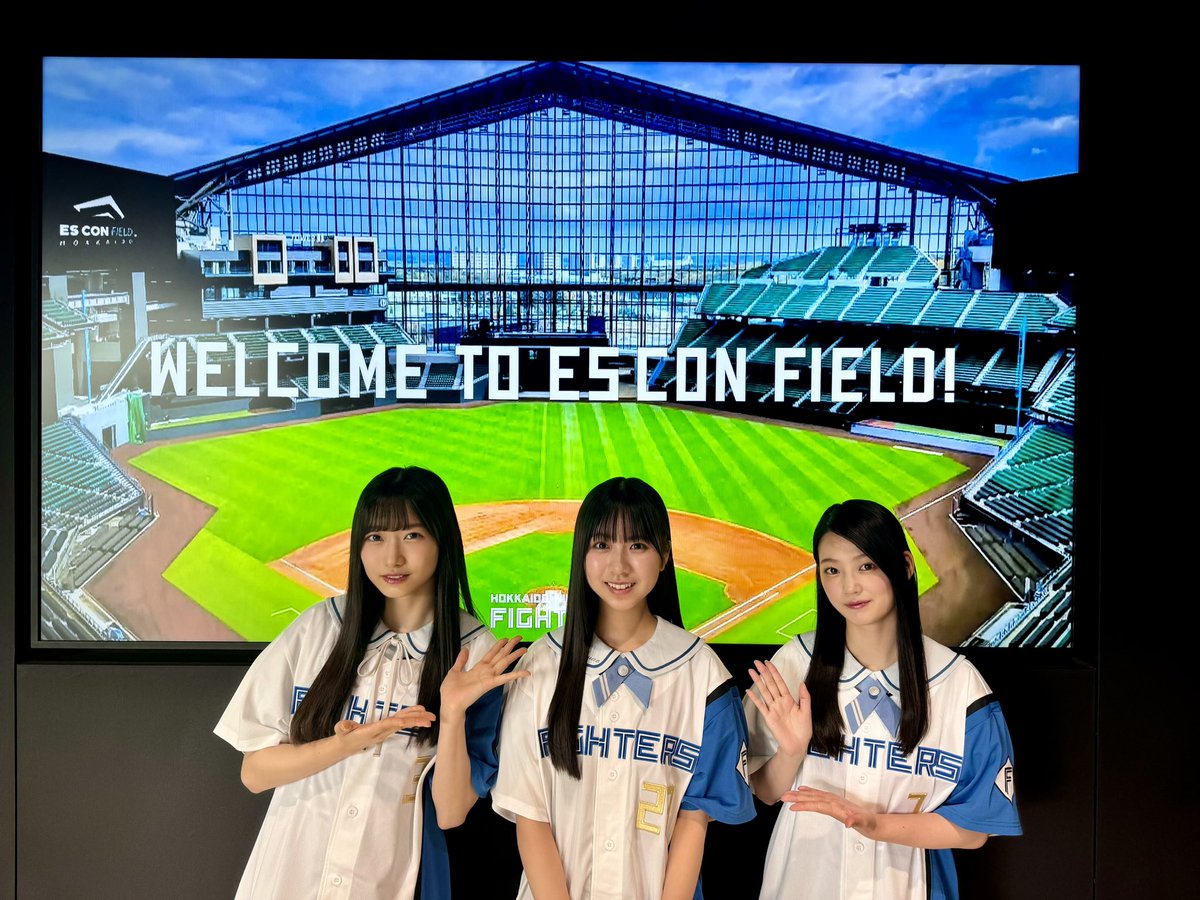BOKUAOofficial's tweet photo. GAORA SPORTS
「北海道日本ハム vs 巨人」戦にて
17:40頃から #工藤唯愛 が
ファーストピッチに登場します⚾

さらに、3回表のGAORA SPORTS生放送に
#工藤唯愛 #早﨑すずき #吉本此那 が
出演いたします！
是非ご覧ください！

ブース付近でフライヤーも配布します！
会場にお越しの方はブースにお集まりください🩵

#僕が見たかった青空 #僕青