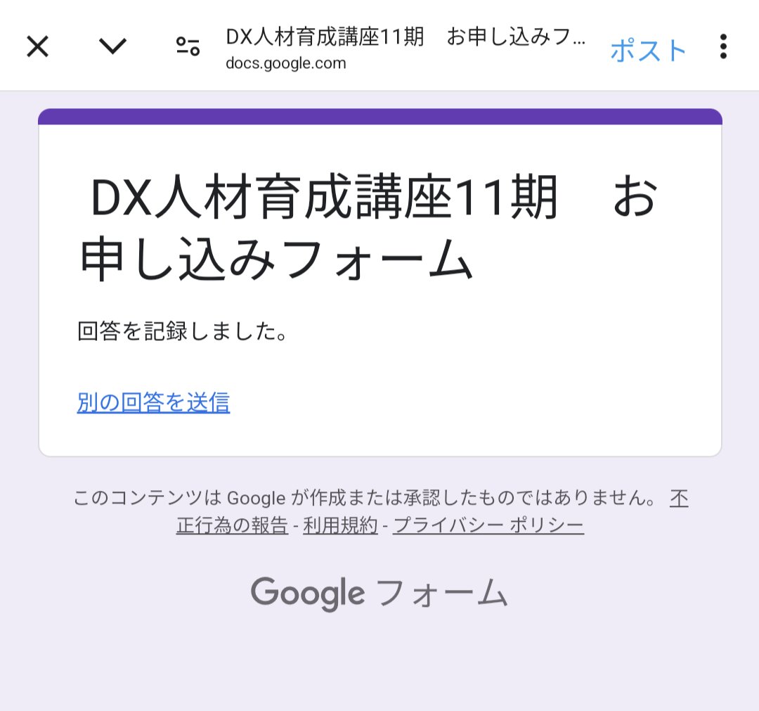 tanuki_kamen's tweet image. くっそおおおおおｷﾞｯﾀﾝｷﾞｯﾀﾝにしてやるからなぁぁぁぁぁぁ(虚勢張らないともう無理)