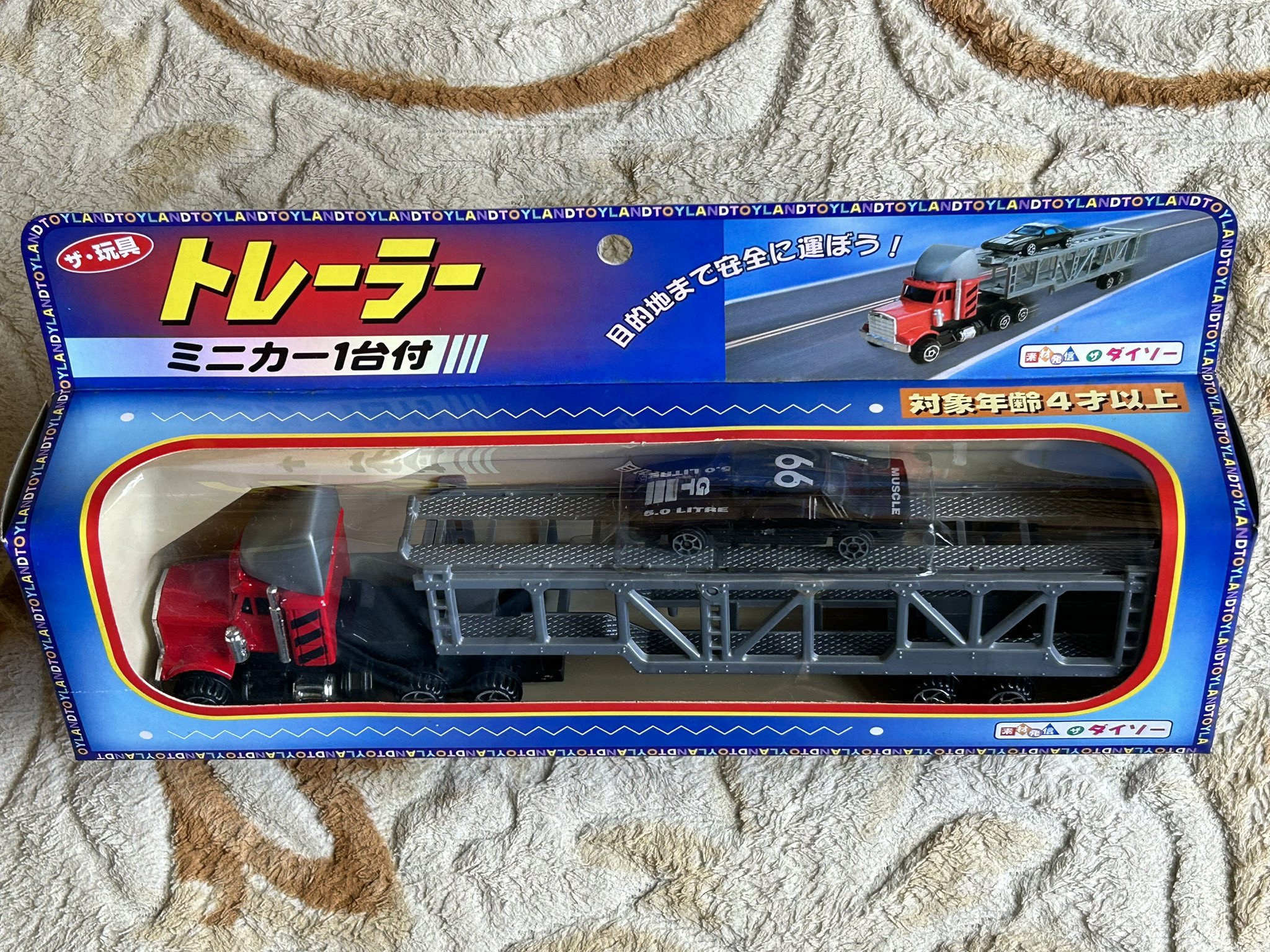 チョコビ　トレーラー ミニカー 2021_1022kyosho_coca-015.jpg