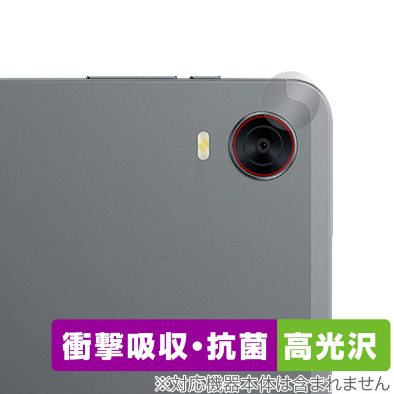 ALLDOCUBE iplay 60minipro 美品 フィルム付き Amazon | ミヤビックス ALLDOCUBE iPlay 60 mini Pro 対応 保護