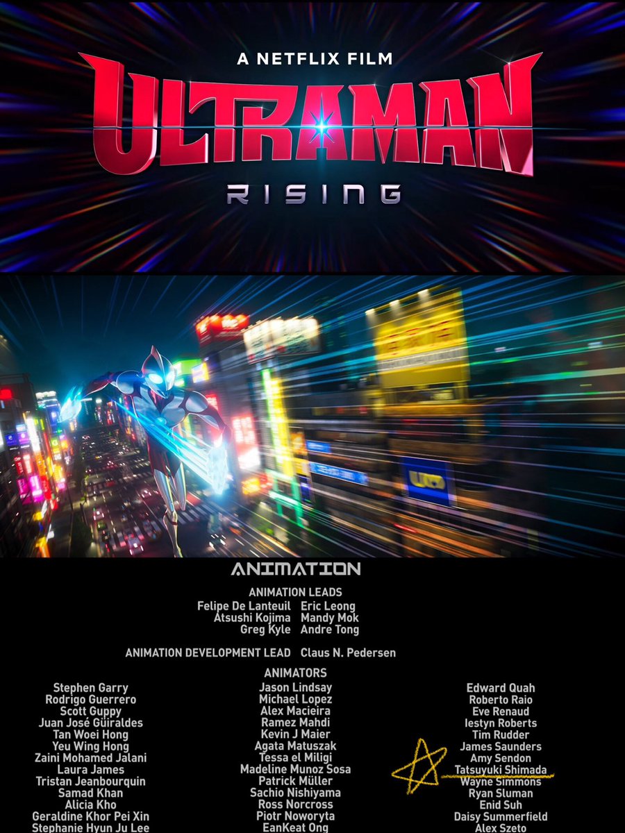 tatsuyuki14's tweet photo. 『Ultraman: Rising』
#ウルトラマンライジング !!
1年間アニメーターとして参加した作品がNetflixで公開されました！

ウルトラマン大好き少年だった自分がこの作品に参加出来た事、本当に嬉しい！！

日本が舞台のウルトラマン愛の詰まった作品！！
よろしくお願いします！！
 #UltramanRising https://t.co/QFHuQdOeWc