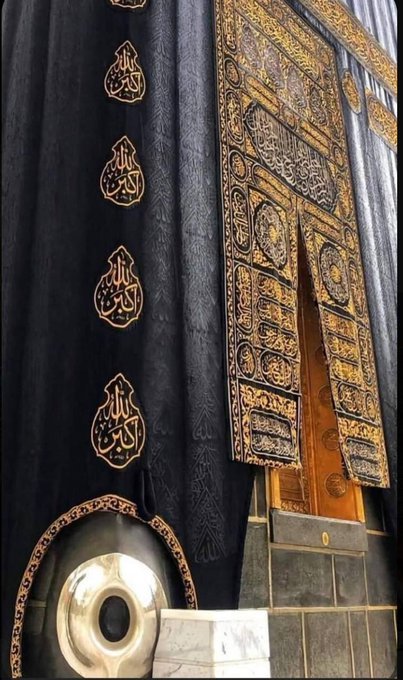 صلوا على غيث القلوب وريِّها خير الخلائقِ رحمة الرحمن .
- اللهُــم صل وسلم وبارك على نبينا םבםב ﷺ ♥ .
