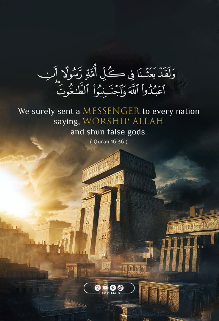 Al_Quran_011's tweet photo. reposts, it will help you🤍🕊️ https://t.co/NesEUjfdmR