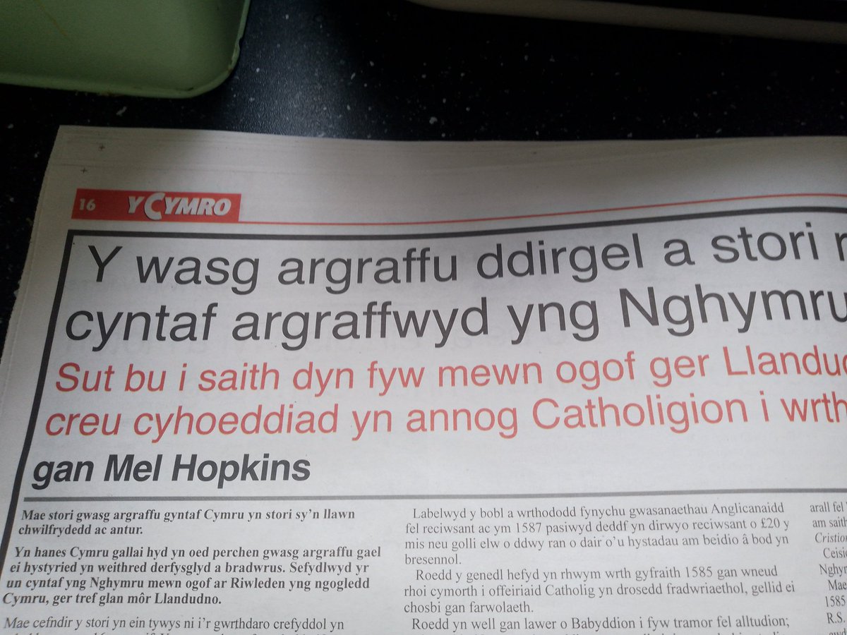 Erthygl gennyf yn rhifyn Mehefin Y Cymro. Gobeithio wnewch chi fwynhau.