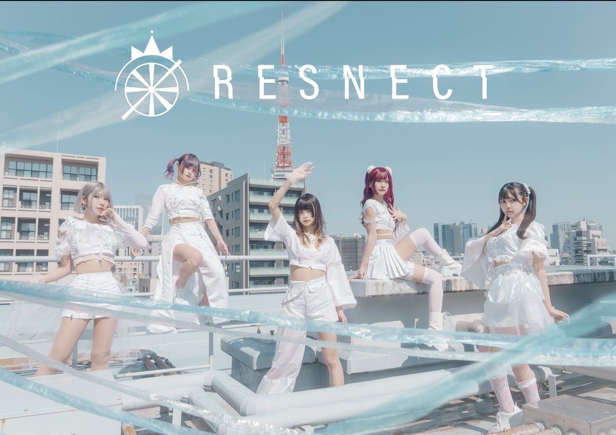 RESNECT_info's tweet photo. 🤍RESNECTプレゼント企画🤍

抽選で5名様にメンバーとサインありチェキが撮れるSP特典券1枚をプレゼント✨
｟条件》
①公式Xをフォロー
②このポストをRP、いいね
③当選された方のみDM致します。DMの解放をお願いします。
※鍵アカウントは抽選対象外
※現地での受け取りのみ

〆切：6/19(水)23:59 https://t.co/g8IDkmLhhl