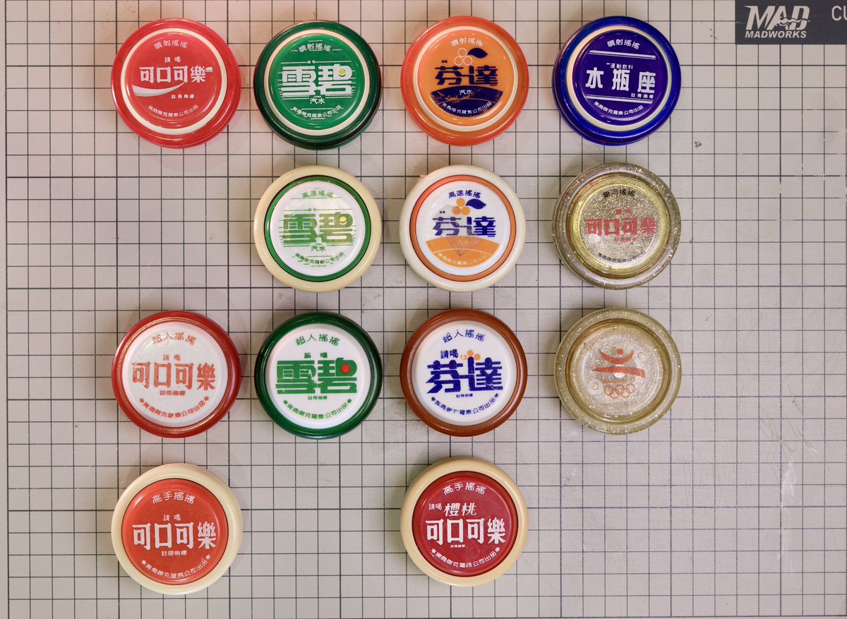 HsuJester's tweet photo. 台灣1980 Yoyo https://t.co/gzCTkueqlW