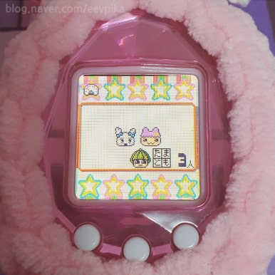 tipo_tama's tweet photo. id 핑크
타마토모 3

🌟우와사치🌟

#tamagotchi #たまごっち #tmgc https://t.co/QuovckRJ03