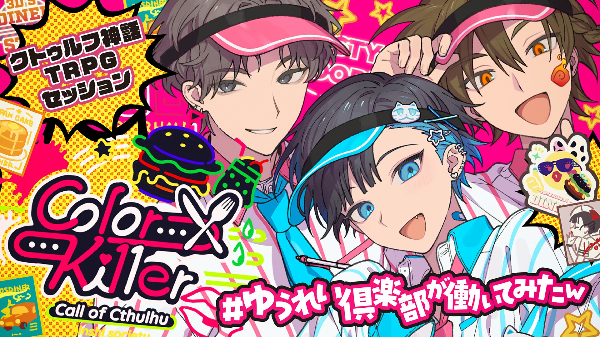 中尾ヤスヒロ on X: 中尾ヤスヒロ on X: