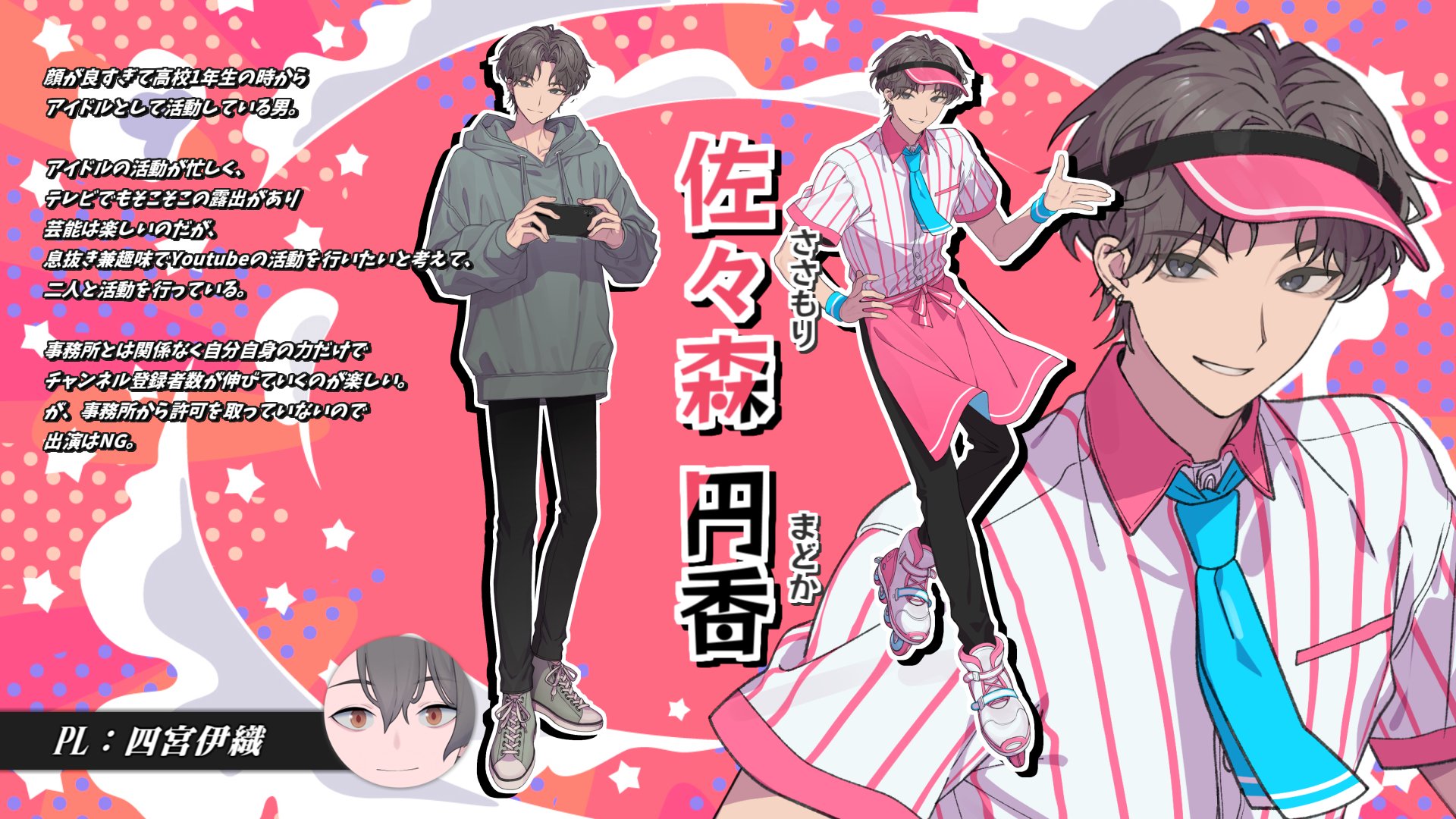 中尾ヤスヒロ on X: 中尾ヤスヒロ on X: