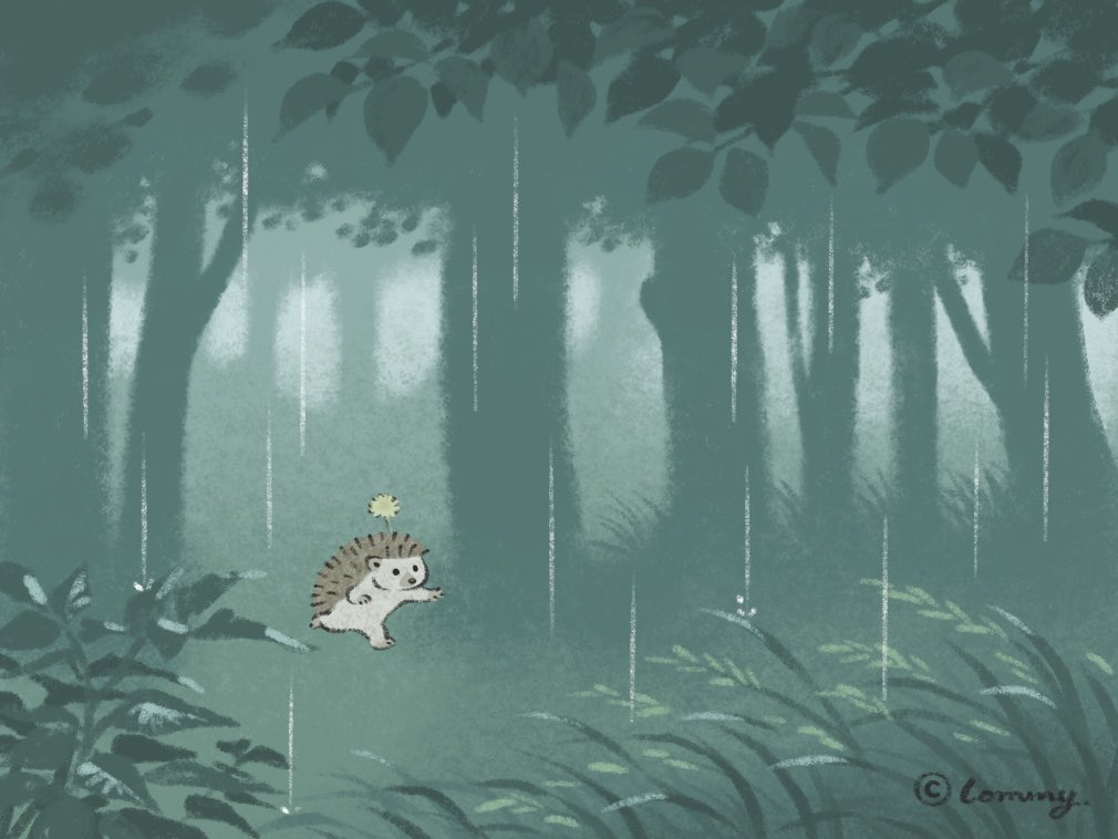はりねずみ #梅雨