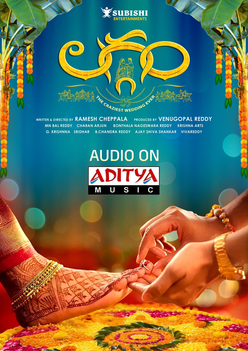 BONTHALA NAGESWARA REDDY (@bnreddystar) on Twitter photo #Laggam audio rights bagged by @Adityamusic ๐๐ผ๐ผ๐ต๐ต๐ต
First single soon ๐งก๐งก๐งก๐ต๐ง๐ผ
#Rajendraprasad @rajcramesh1 #Venugopalreddy <a href="/saironak3/">saironak</a> @pragyanagra #BalReddy <a href="/CharanArjunwave/">Charan Arjun</a> <a href="/bnreddystar/">BONTHALA NAGESWARA REDDY</a> <a href="/SreedharSri4u/">Sreedhar Sri</a> @Subishiofficial #Laggam audio rights bagged by @Adityamusic ๐๐ผ๐ผ๐ต๐ต๐ต
First single soon ๐งก๐งก๐งก๐ต๐ง๐ผ
#Rajendraprasad @rajcramesh1 #Venugopalreddy <a href="/saironak3/">saironak</a> @pragyanagra #BalReddy <a href="/CharanArjunwave/">Charan Arjun</a> <a href="/bnreddystar/">BONTHALA NAGESWARA REDDY</a> <a href="/SreedharSri4u/">Sreedhar Sri</a> @Subishiofficial