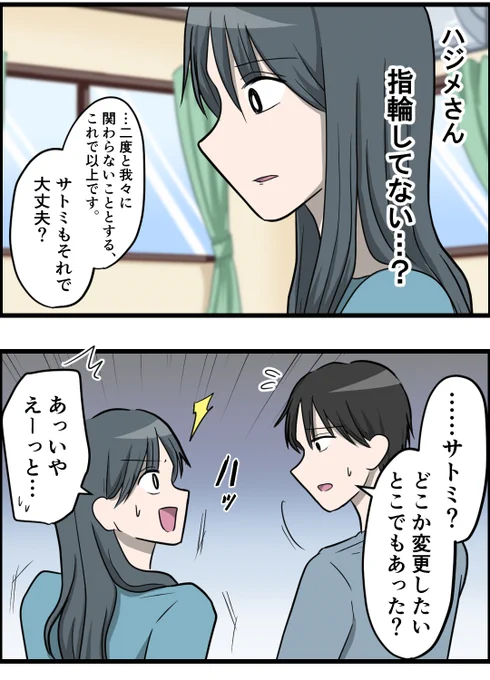 (1/4) 