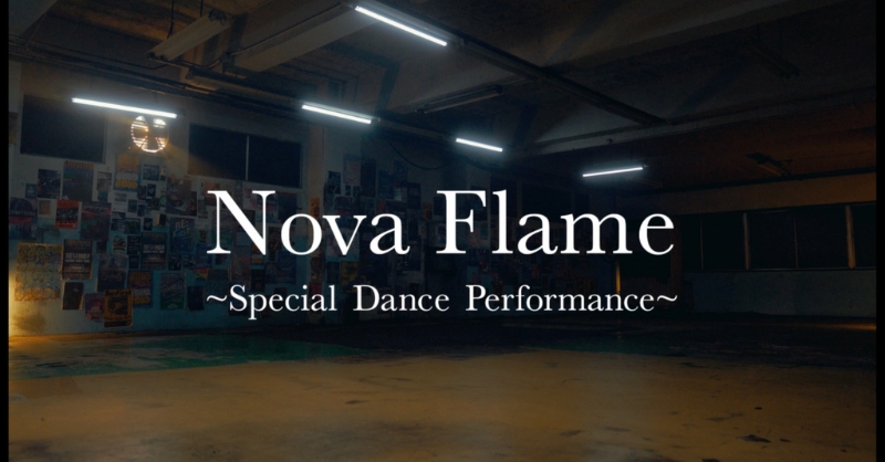 BEFIRSTofficial's tweet photo. 2024.06.18
JUNON 'Nova Flame'
-Special Dance Performance-

Teaser
https://t.co/1c8SnrO4Od

#NovaFlame 
#BEFIRST #JUNON