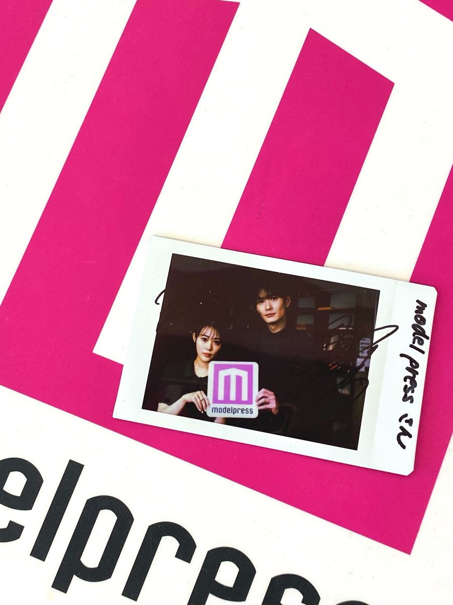 高畑充希さん＆岡田将生さん サイン入りチェキを1名様に🎁 ＼ 1⃣