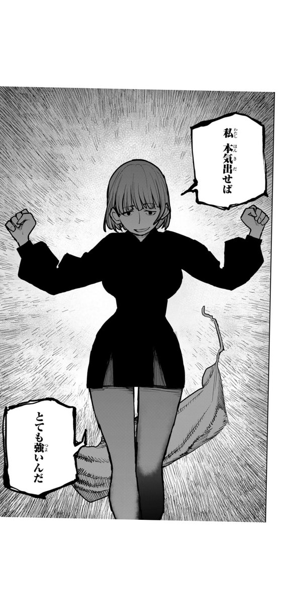 (2点)ボウ•*¨*•.¸♬︎ 2019~ZX-6R（2BL-ZX636G） POWERBOX K's-STYLE| SP忠男オリジナルマフラー